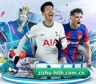 zizhu-htih.com.cn的故事（hth）
