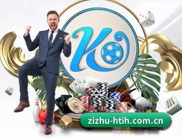zizhu-htih.com.cn APP 深度功能（hth）